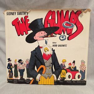 Sidney Smith's the GUMPS Herb Galewitz 1974 HC DJ First Edition